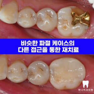 제목