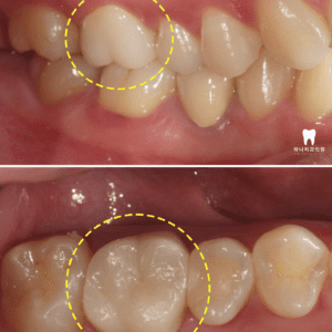 울산삼산동치과