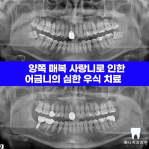 KakaoTalk_20260409_174324517